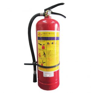 Fire protection